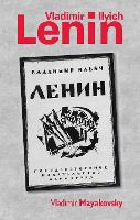 Book Cover for Vladimir Ilyich Lenin by Vladimir Mayakovsky