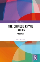 Book Cover for The Chinese Rhyme Tables by Pan Wenguo
