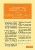 Book Cover for A Dictionary and Grammar of the Malayan Language by William Marsden