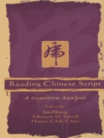 Book Cover for Reading Chinese Script by Jian Wang