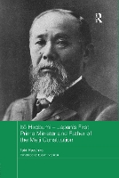 Book Cover for It? Hirobumi – Japan's First Prime Minister and Father of the Meiji Constitution by Takii International Research Center for Japanese Studies, Japan Kazuhiro