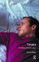 Book Cover for Tanaka by James Babb