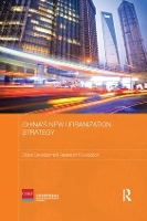 Book Cover for China's New Urbanization Strategy by China Development Research Foundation