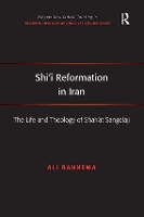 Book Cover for Shi'i Reformation in Iran by Ali Rahnema