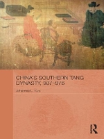 Book Cover for China's Southern Tang Dynasty, 937-976 by Johannes L Kurz