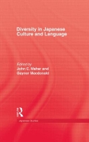 Book Cover for Diversity in Japanese Culture and Language by John C. Maher