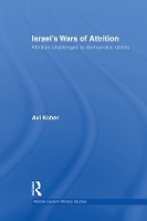 Book Cover for Israel's Wars of Attrition by Avi Kober