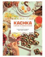 Book Cover for Kachka by Bonnie Frumkin Morales