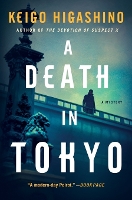 Book Cover for A Death in Tokyo by Keigo Higashino