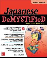 Book Cover for Japanese Demystified, Premium by Eriko Sato