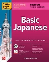 Book Cover for Practice Makes Perfect: Basic Japanese, Premium Third Edition by Eriko Sato