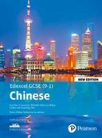 Book Cover for Edexcel GCSE Chinese (9-1) Student Book New Edition by Hua Yan, Michelle Tate, Lisa Wang, Yu Bin