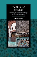 Book Cover for The Mystics of al-Andalus by Yousef University of Chicago Casewit