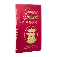 Book Cover for Chinese Proverbs by Arcturus Publishing Limited