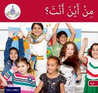 Book Cover for The Arabic Club Readers: Red Band B: Where are you from? by Rabab Hamiduddin, Amal Ali, Ilham Salimane, Maha Sharba