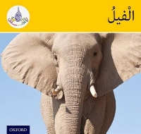 Book Cover for The Arabic Club Readers: Yellow Band: Elephants by Rabab Hamiduddin, Amal Ali, Ilham Salimane, Maha Sharba