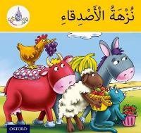 Book Cover for The Arabic Club Readers: Yellow Band: The Friends' Picnic by Rabab Hamiduddin, Amal Ali, Ilham Salimane, Maha Sharba