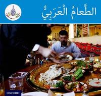Book Cover for The Arabic Club Readers: Blue Band: Arabic Food by Rabab Hamiduddin, Amal Ali, Ilham Salimane, Maha Sharba