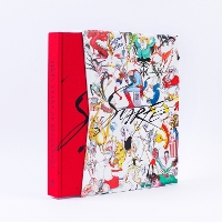 Book Cover for Scarfe by Gerald Scarfe