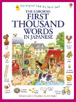 Book Cover for First Thousand Words in Japanese by Heather Amery