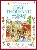 Book Cover for First Thousand Words in Chinese by Heather Amery