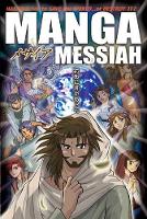 Book Cover for Manga Messiah by Hidenori Kumai