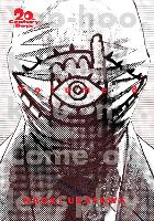 Book Cover for 20th Century Boys: The Perfect Edition, Vol. 8 by Naoki Urasawa