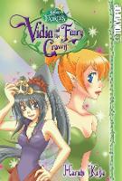 Book Cover for Vidia and the Fairy Crown by Haruhi Kato, Vibrraant Publishing Studio