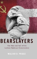 Book Cover for Bearslayers by William D. Prigge