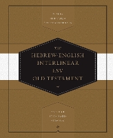 Book Cover for Hebrew-English Interlinear ESV Old Testament by 