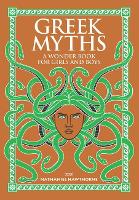 Book Cover for Greek Myths by Nathaniel Hawthorne