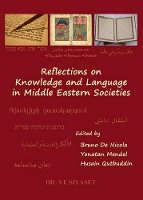Book Cover for Reflections on Knowledge and Language in Middle Eastern Societies by Yonatan Mendel