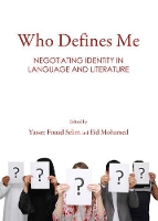 Book Cover for Who Defines Me by Eid Mohamed