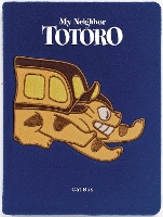 Book Cover for Catbus Plush Journal by Studio Ghibli