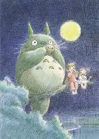 Book Cover for My Neighbor Totoro Journal by Studio Ghibli