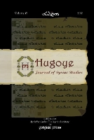 Book Cover for Hugoye: Journal of Syriac Studies (volume 15) by George Kiraz