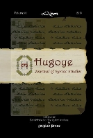 Book Cover for Hugoye: Journal of Syriac Studies (volume 16) by George Kiraz