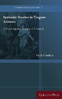 Book Cover for Syntactic Studies in Targum Aramaic by Vasile Condrea