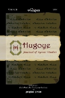 Book Cover for Hugoye: Journal of Syriac Studies by George Kiraz