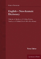 Book Cover for English - Neo-Aramaic Dictionary by Yona Sabar