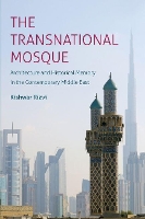 Book Cover for The Transnational Mosque by Kishwar Rizvi