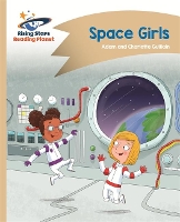 Book Cover for Reading Planet - Space Girls - Gold: Comet Street Kids by Adam Guillain, Charlotte Guillain