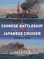 Book Cover for Chinese Battleship vs Japanese Cruiser by Benjamin Lai