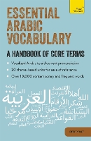 Book Cover for Essential Arabic Vocabulary by Mourad Diouri