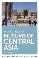 Book Cover for Muslims of Central Asia by Galina Yemelianova