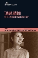 Book Cover for Tanaka Kinuyo by Irene Gonzalez-Lopez