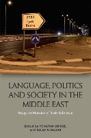 Book Cover for Language, Politics and Society in the Middle East by Yonatan Mendel