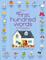 Book Cover for Usborne First Hundred Words in Russian by Heather Amery