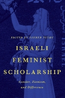 Book Cover for Israeli Feminist Scholarship by Esther Fuchs