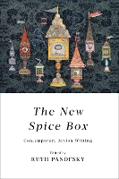 Book Cover for The New Spice Box by Ruth Panofsky